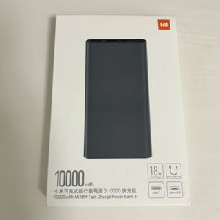 由 hn___ (刊登 ID 1154181602，圖片 1) 提交，位於 的 (類別：)，說明：。