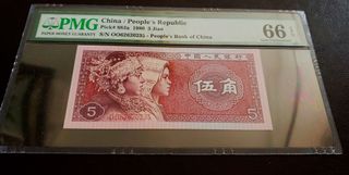 （分類：）位於 。 由 binbin8 提交（商品編號 1153032443，圖片 1）。簡介： 。