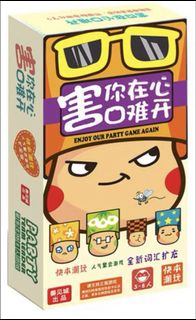 （分類：）位於 。 由 ky5354 提交（商品編號 1154183632，圖片 1）。簡介： 。