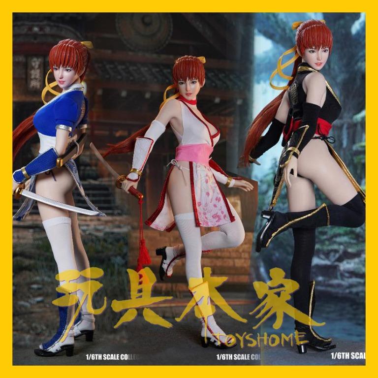 SUPER DUCK 1/6 Cidney Aurum シドニー オールム（Remembering