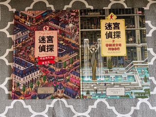 （分類：）位於 。 由 terrikok 提交（商品編號 1154208922，圖片 1）。簡介： 。