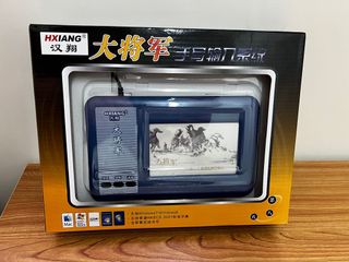 Graphics Tablet (Brand New)