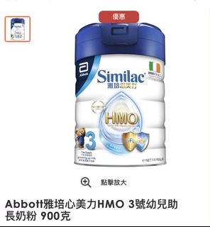 （分類：）位於 。 由 ssssssssss98 提交（商品編號 1154262634，圖片 1）。簡介： 。