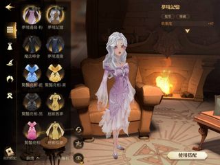 （分類：）位於 。 由 deftv2 提交（商品編號 1154339049，圖片 1）。簡介： 。