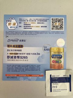 （分類：）位於 。 由 cherry0chen0 提交（商品編號 1154194419，圖片 1）。簡介： 。
