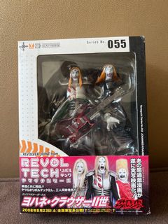 （分類：）位於 。 由 m.e.o.w 提交（商品編號 1154197154，圖片 1）。簡介： 。