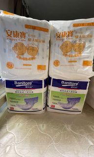 （分類：）位於 。 由 rainhome83 提交（商品編號 1154229395，圖片 1）。簡介： 。