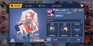 （分類：）位於 。 由 dundualang 提交（商品編號 1154297990，圖片 1）。簡介： 。