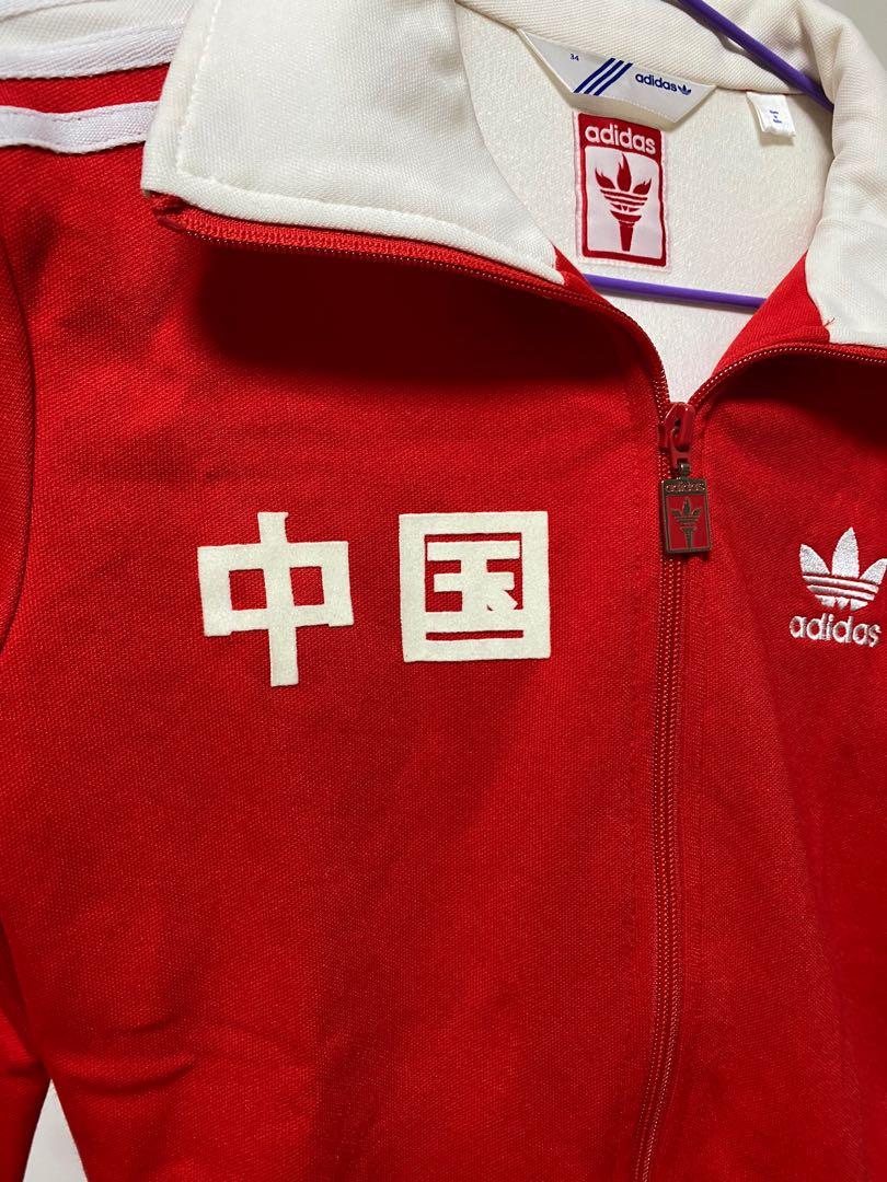 Adidas china jacket womens cheap