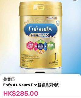 （分類：）位於 。 由 clearskyy 提交（商品編號 1154223867，圖片 1）。簡介： 。