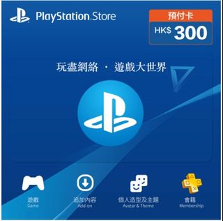 （分類：）位於 。 由 sychnn 提交（商品編號 1154255523，圖片 1）。簡介： 。