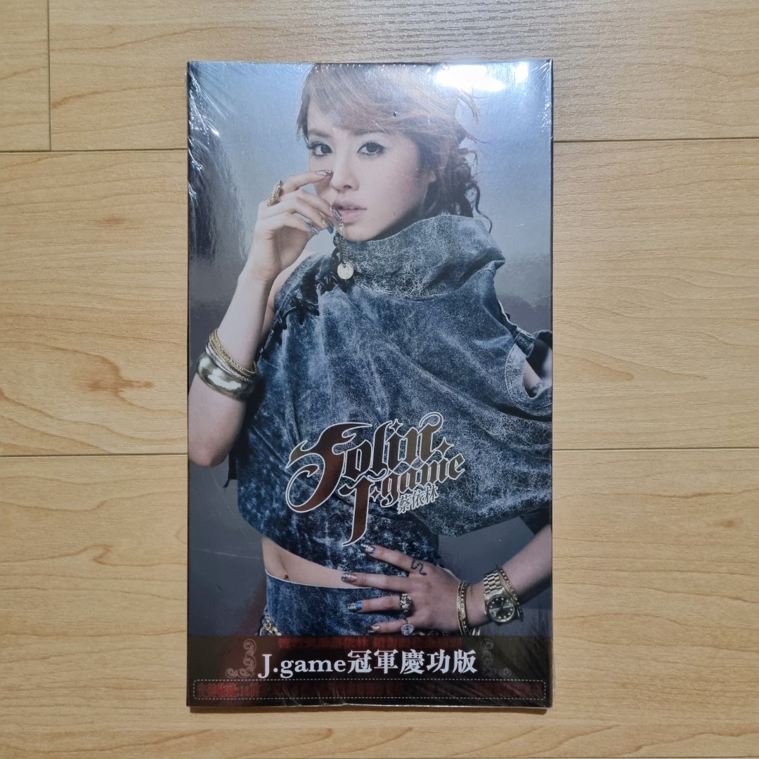 蔡依林Jolin Tsai《J-Game》冠军庆功版CD+DVD [台湾再版 
