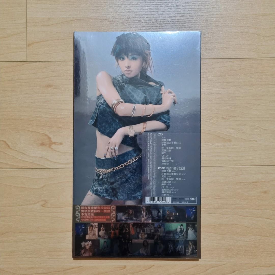 蔡依林 Jolin Tsai《J-Game》冠军庆功版 CD+DVD [台湾再版]