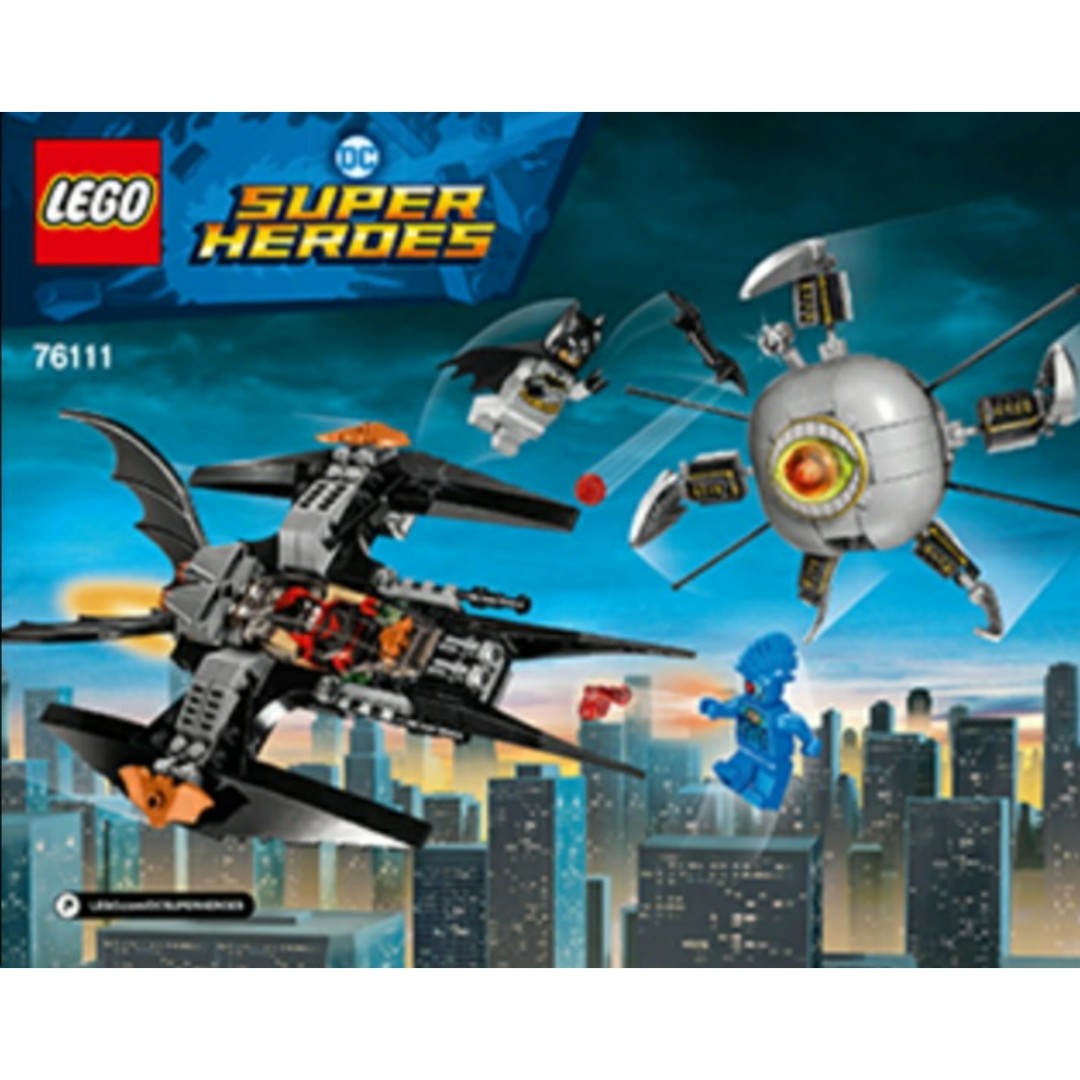 Lego 76111 clearance