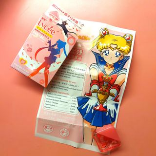 （分類：）位於 。 由 verygood.night 提交（商品編號 1154324706，圖片 1）。簡介： 。