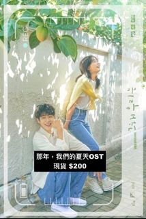 （分類：）位於 。 由 wchan2020 提交（商品編號 1154237976，圖片 1）。簡介： 。