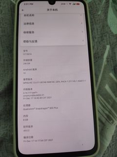 （分類：）位於 。 由 jiangyou998 提交（商品編號 1154194929，圖片 1）。簡介： 。