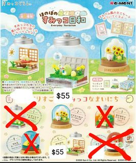（分類：）位於 。 由 jessicaltcj 提交（商品編號 1154235517，圖片 1）。簡介： 。