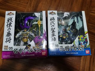（分類：）位於 。 由 sochinhei 提交（商品編號 1154294033，圖片 1）。簡介： 。
