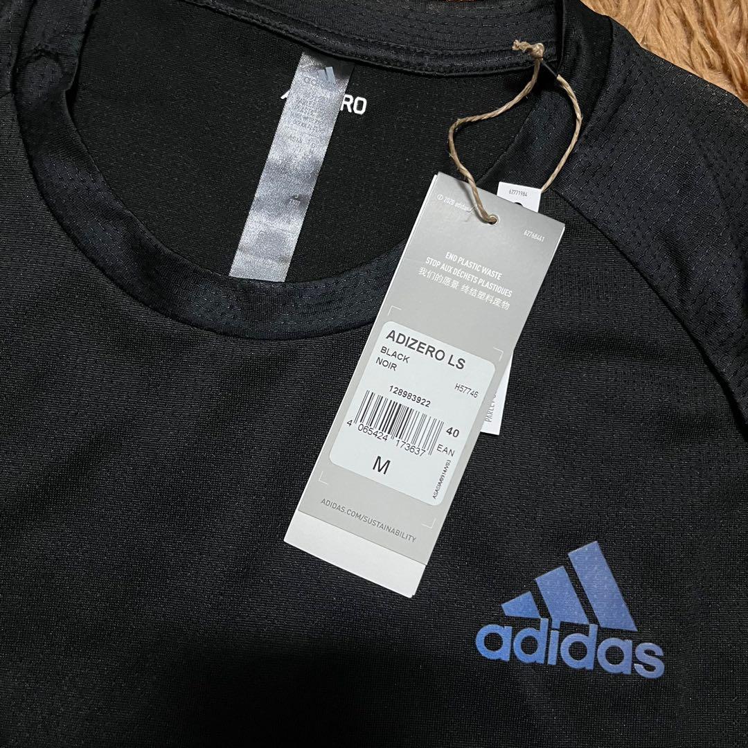 Adidas Adizero Longsleeve running shirt, Men's Fashion, Activewear on  Carousell