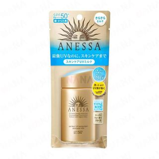 （分類：）位於 。 由 halomyg 提交（商品編號 1154340688，圖片 1）。簡介： 。
