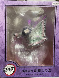 （分類：）位於 。 由 chunwei505 提交（商品編號 1154338632，圖片 1）。簡介： 。