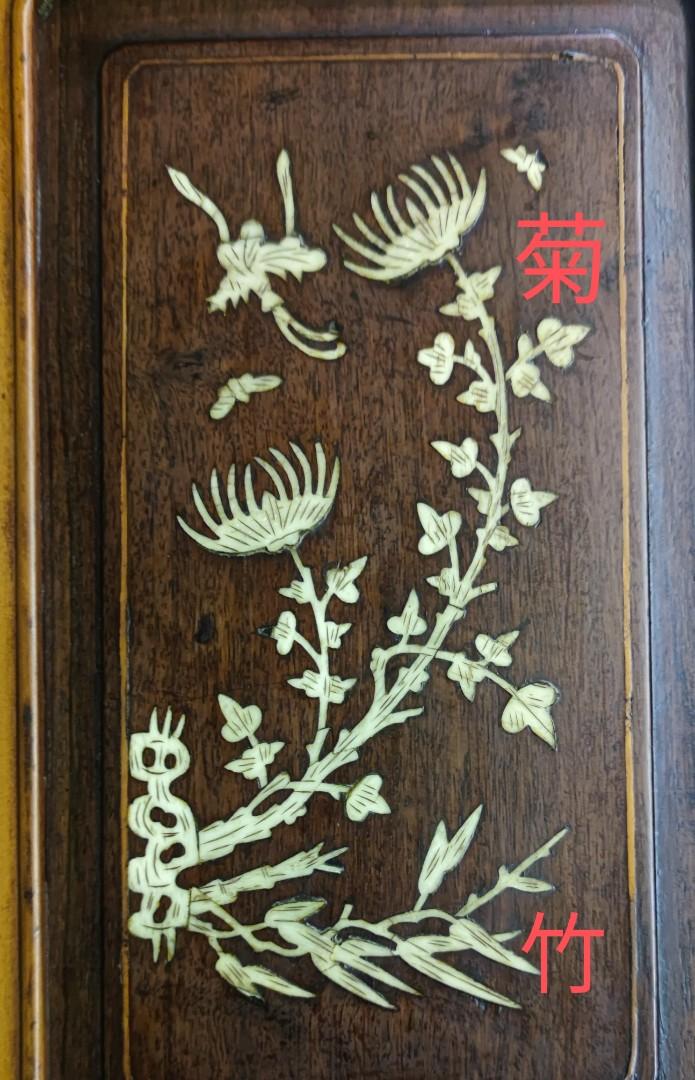 Bone Inlay Panels Antique 4 pieces of Chinese bone inlay panels, Hobbies & Toys ...
