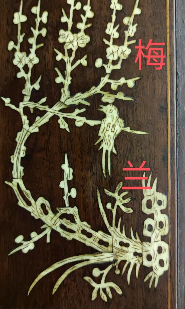 Bone Inlay Panels Antique 4 pieces of Chinese bone inlay panels, Hobbies & Toys ...