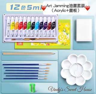 （分類：）位於 。 由 vindysweethouse 提交（商品編號 1154230478，圖片 1）。簡介： 。