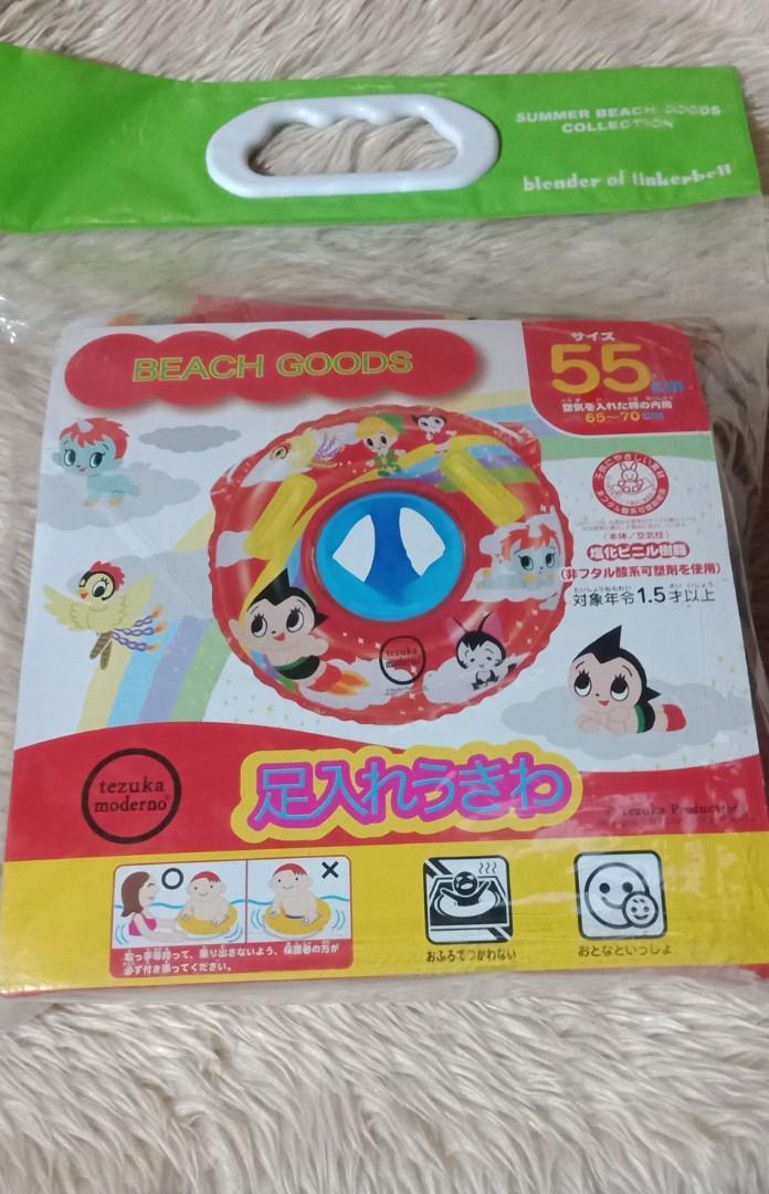 Astro boy Baby floater (Category: Other Baby Bathing & Changing Needs) located in Angono. Submitted by crenamil (Listing ID 1154360655, Image 2). Description: salbabida for kids/ baby 55cm diameter made in japan 2 colors avilable -yellow -red sold per piece.
