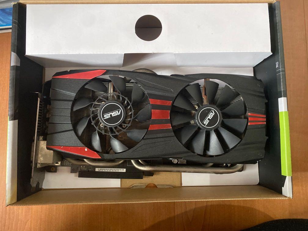 ASUS R9 280X DirectCU II Box not included