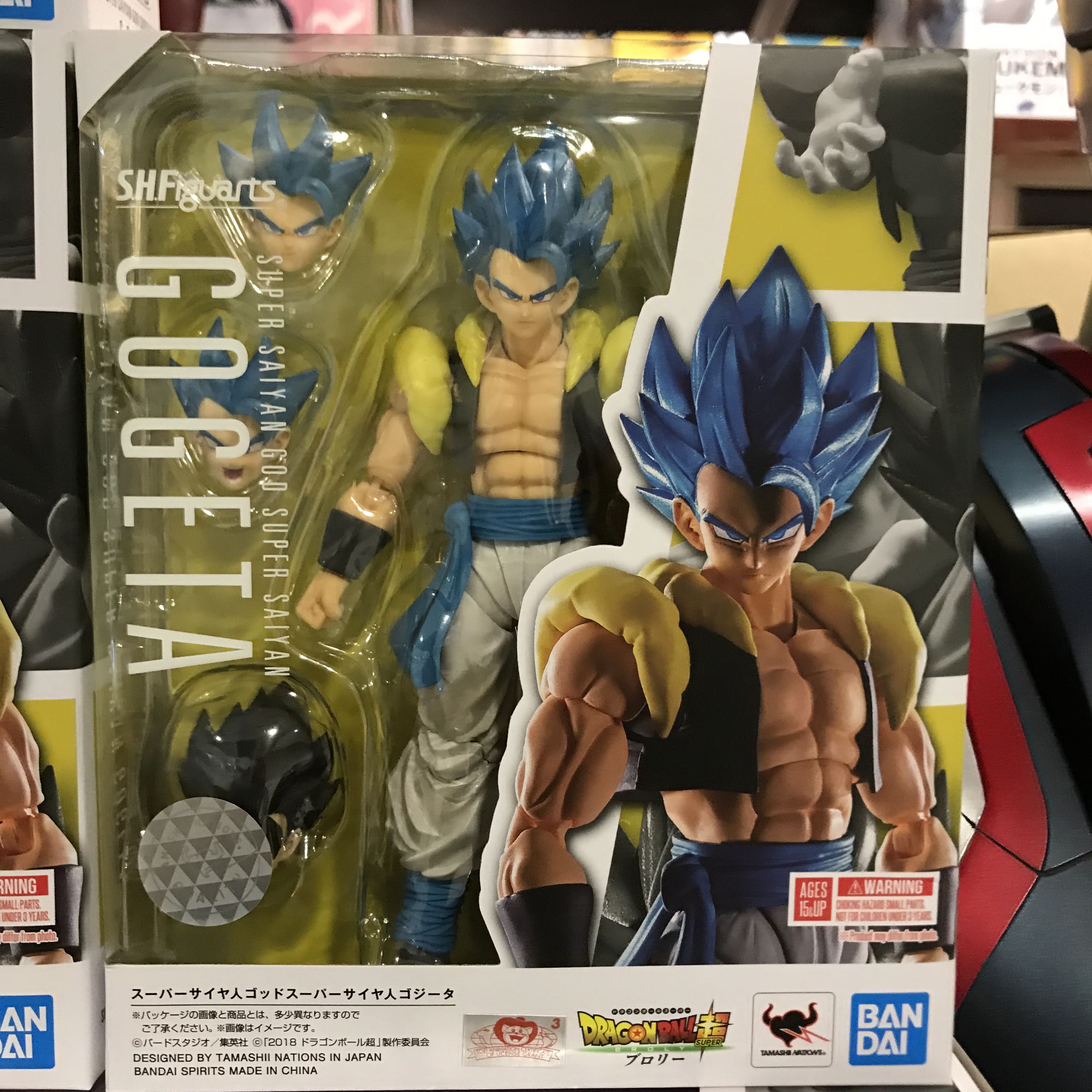 Dragon Ball S.H.Figuarts Gogeta - Fusion Reborn - SDCC Exclusive 2023 –  TOYCO Collectibles