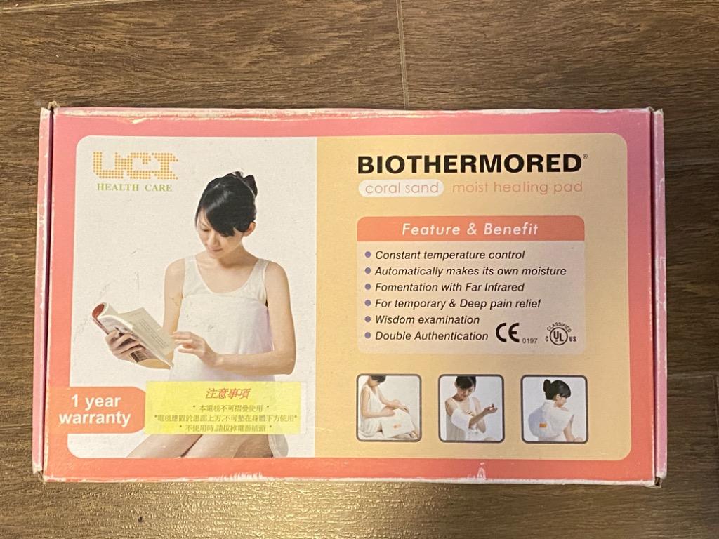 Biothermored clearance