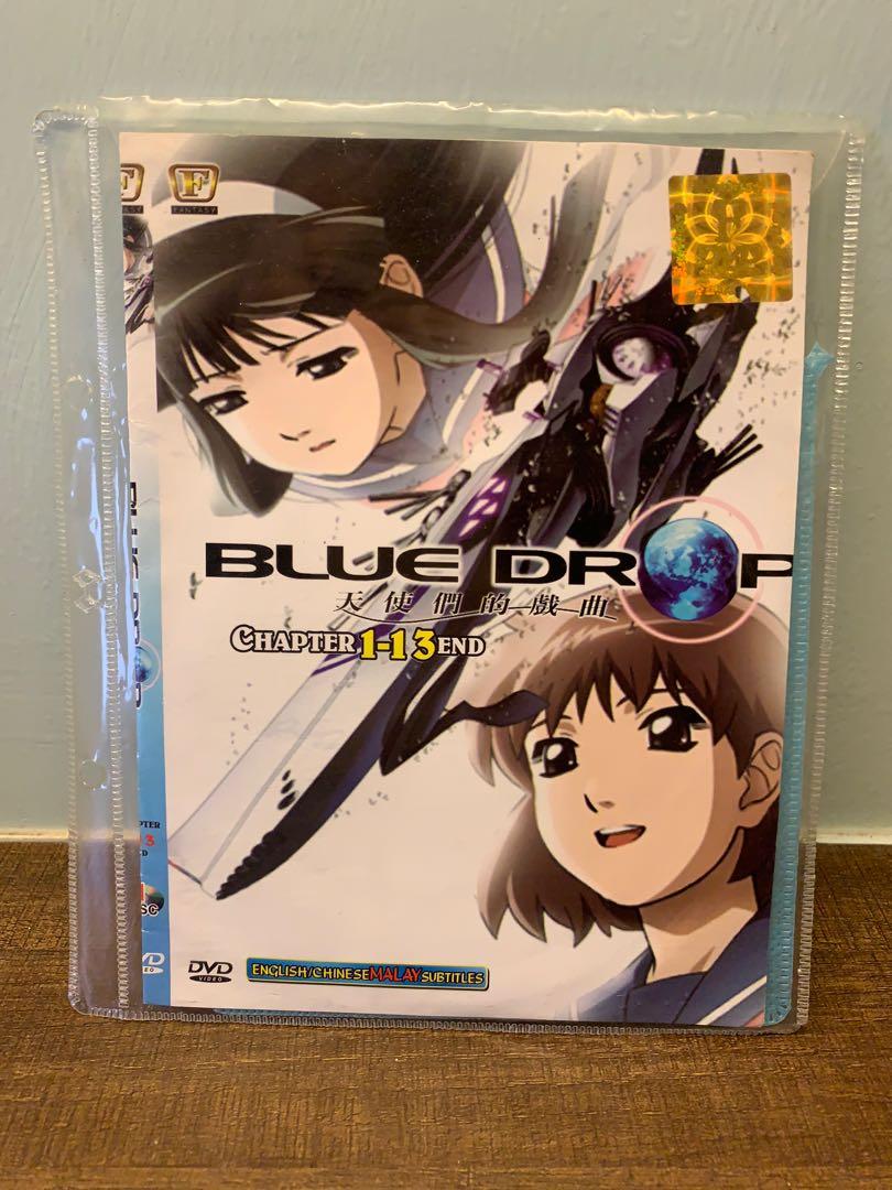 BLUE DROP 天使们的戏曲 Anime DVD Duit4Raya, Hobbies & Toys, Music & Media