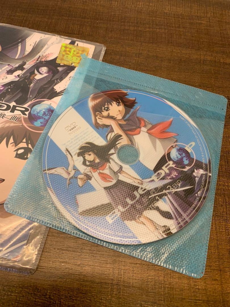 BLUE DROP 天使们的戏曲 Anime DVD #Duit4Raya, Hobbies & Toys, Music & Media, CDs &  DVDs on Carousell