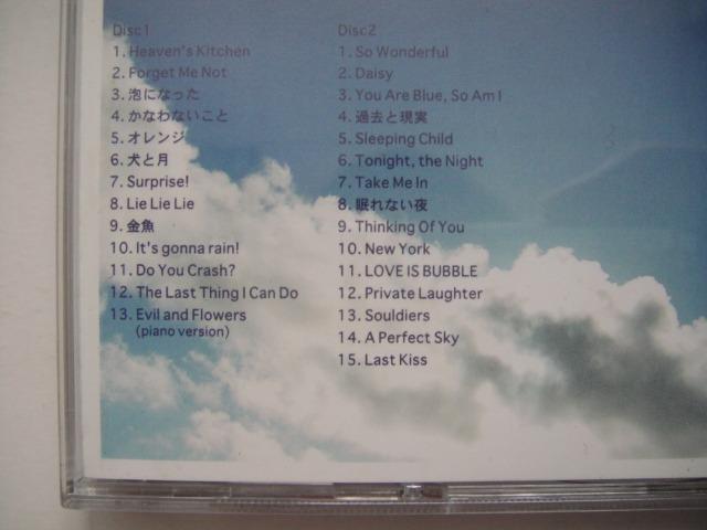 Bonnie Pink - Every Single Day ~Complete Bonnie Pink 1995-2006~ CD