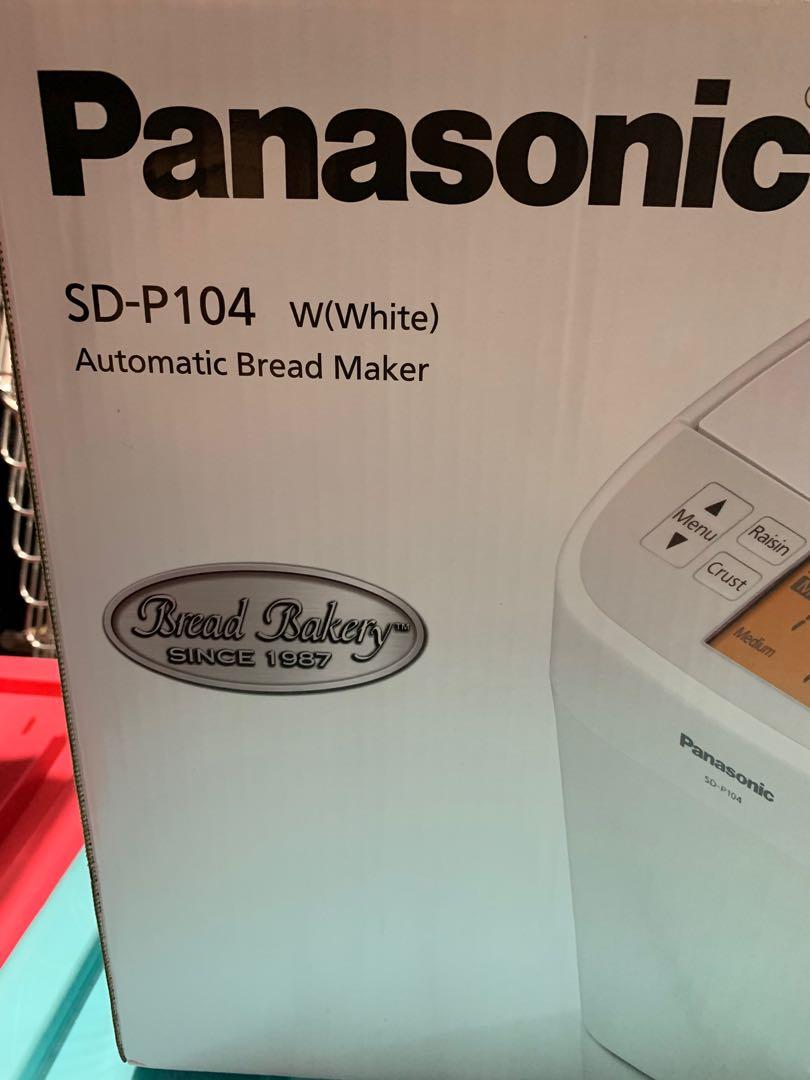new panasonic breadmaker