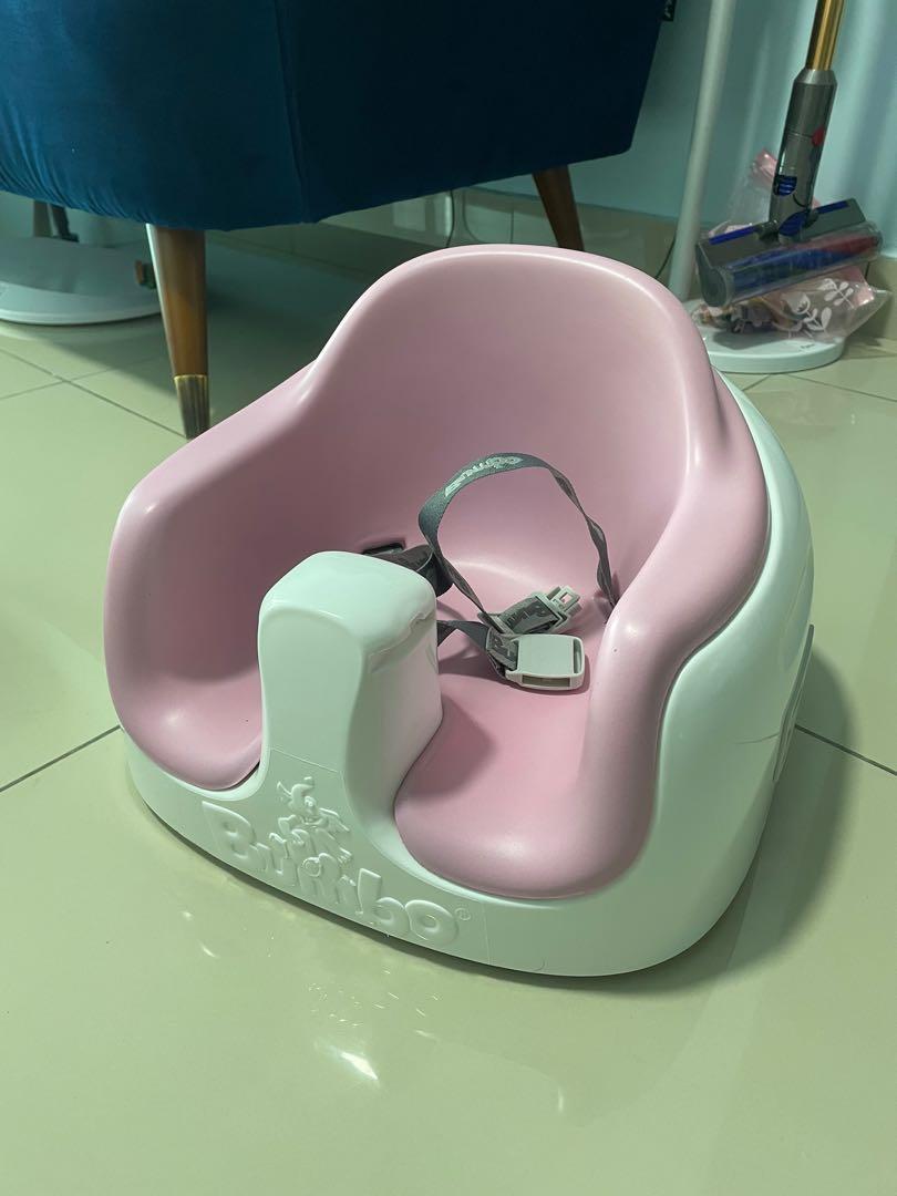Bumbo multi seat sales mothercare