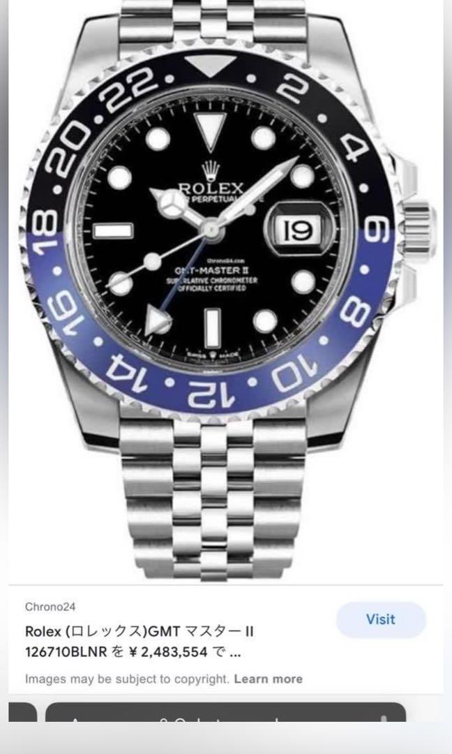 Chrono24 rolex batman on sale