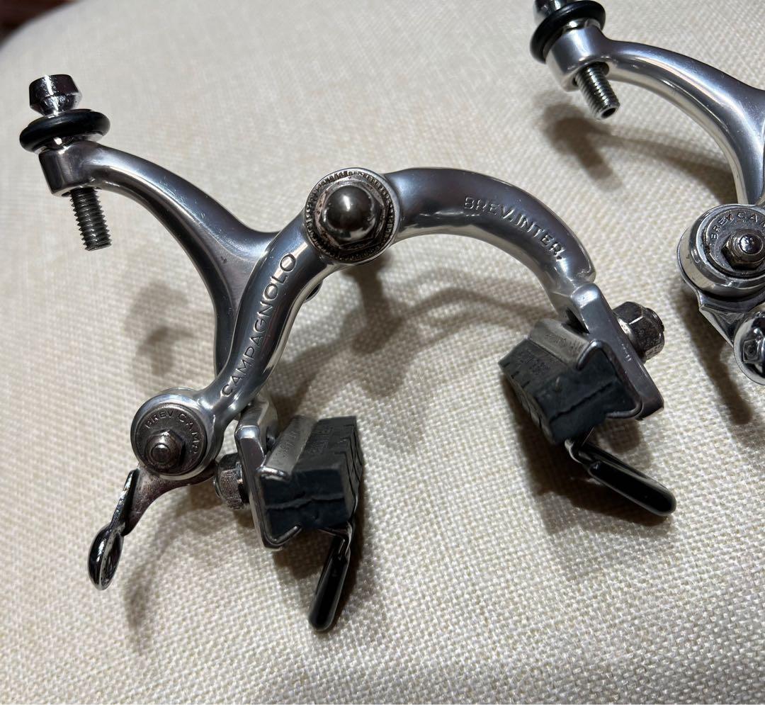 Étriers De Frein Campagnolo Record – Vintage – Pour Vélo De Course Rétro