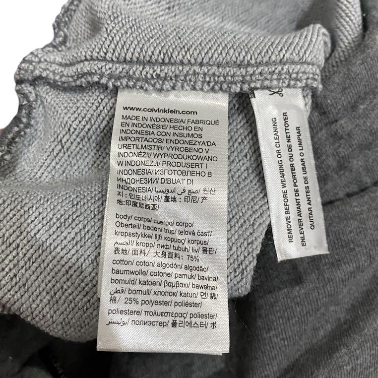 Celana Pendek Calvin Klein Jogger Tape Logo Grey