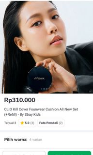 (Kategori: ) berada di . Dikirim oleh edelwisee (ID iklan 1154282335, Gambar 1). Deskripsi: .
