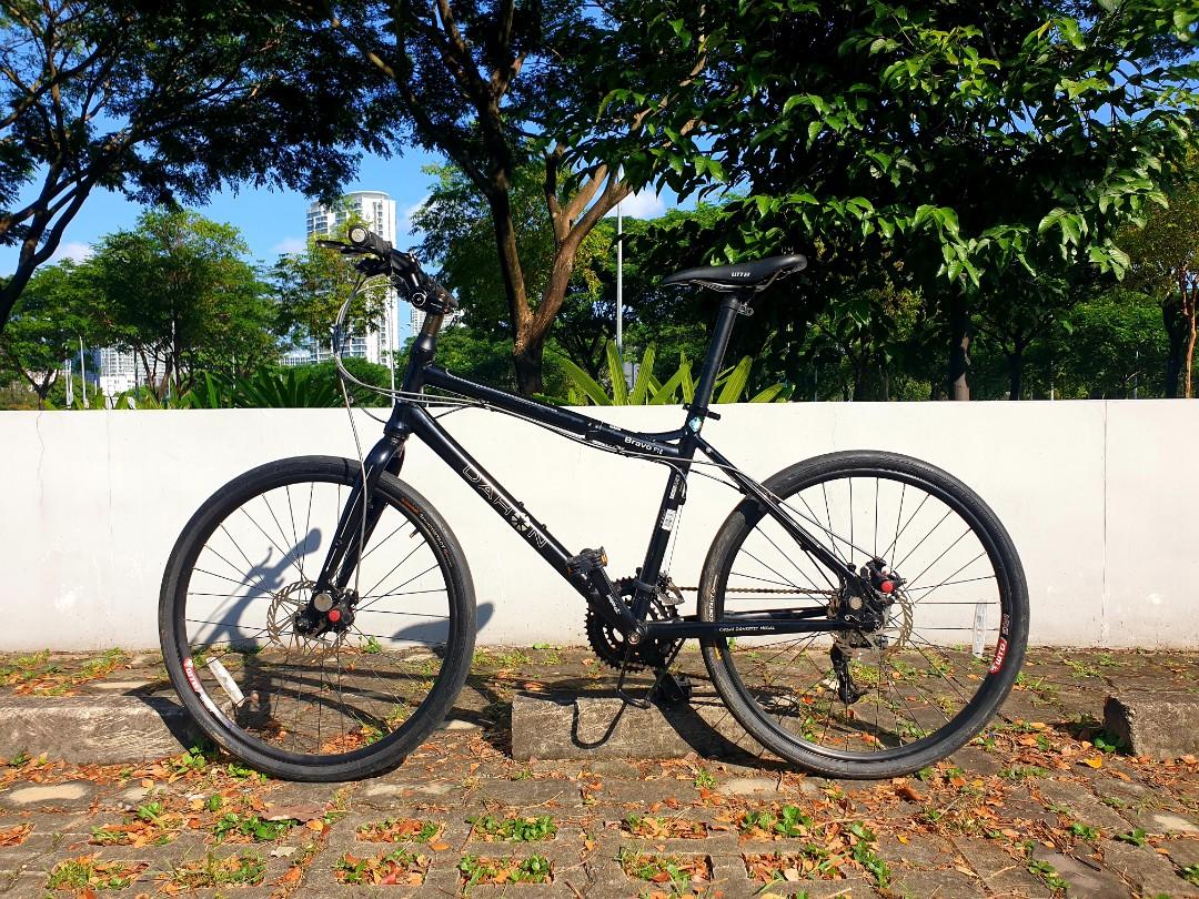 Dahon store cadenza p18