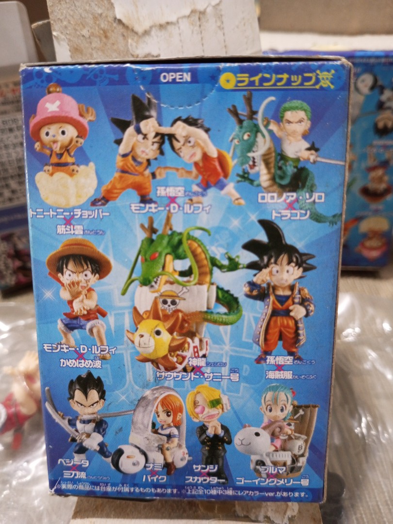 w 龍珠Dragonball x One Piece 40th Weekly Jump Dream Fusion 11 Types Toy  Figure
