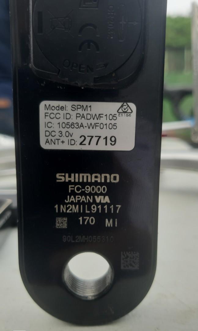 Stages Dura ace Fc 9000 Power meter arm, Sports Equipment, Bicycles & Parts, Bicycles on Carousell