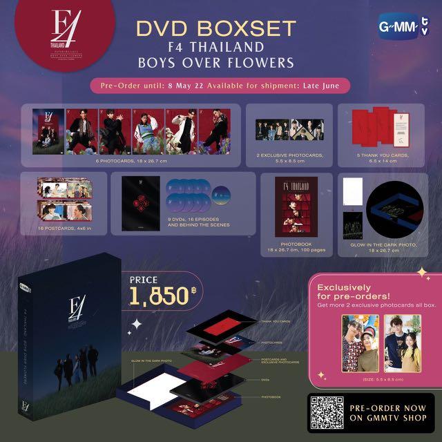 DVD BOXSET F4 THAILAND BOYS OVER FLOWERS, 興趣及遊戲, 收藏品及