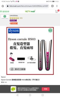 （分類：）位於 。 由 gsin0606 提交（商品編號 1154279159，圖片 1）。簡介： 。