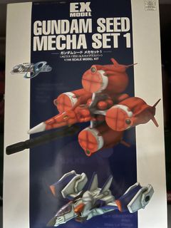 （分類：）位於 。 由 gundam321 提交（商品編號 1154325945，圖片 1）。簡介： 。