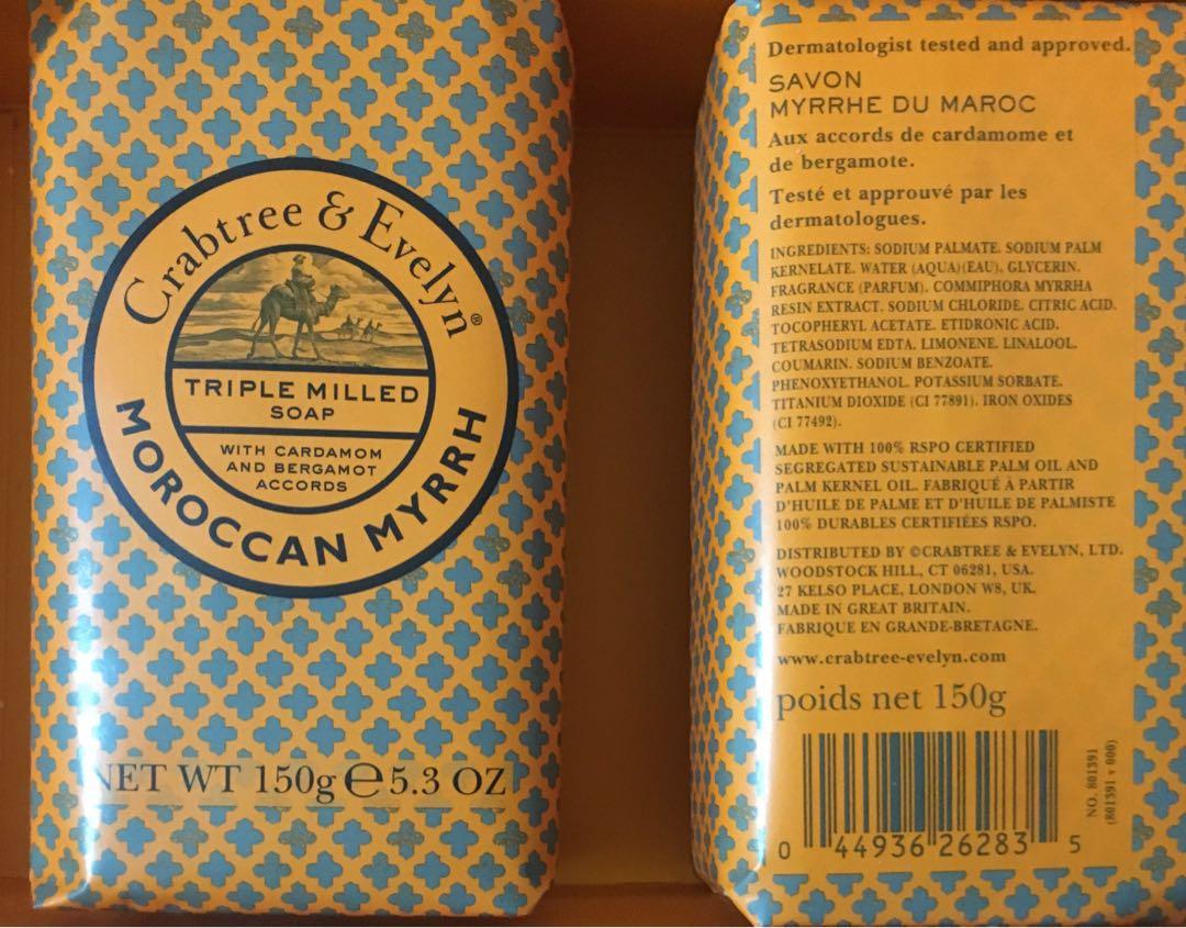 Exotic Soap Bar by Crabtree & Evelyn (Category: Bath) located in Quezon City. Submitted by mrrealdeal (Listing ID 1154199324, Image 2). Description: No harmful chemical ingredients. Smells great after bath. With Moroccan myrrh, bergamot and cardamom oils. Purchased from USA in original box. .
