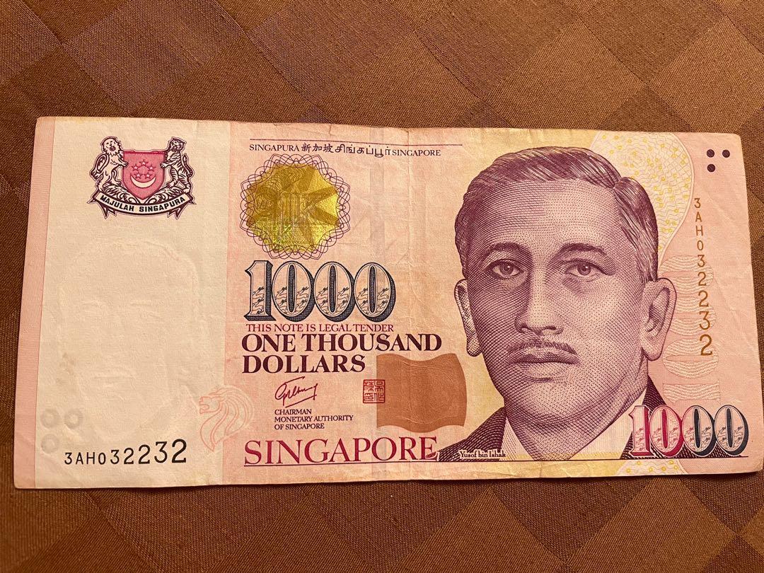 Fancy Number 1000 Note Hobbies Toys Memorabilia Collectibles fancy-number-1000-note-hobbies-toys-memorabilia-collectibles